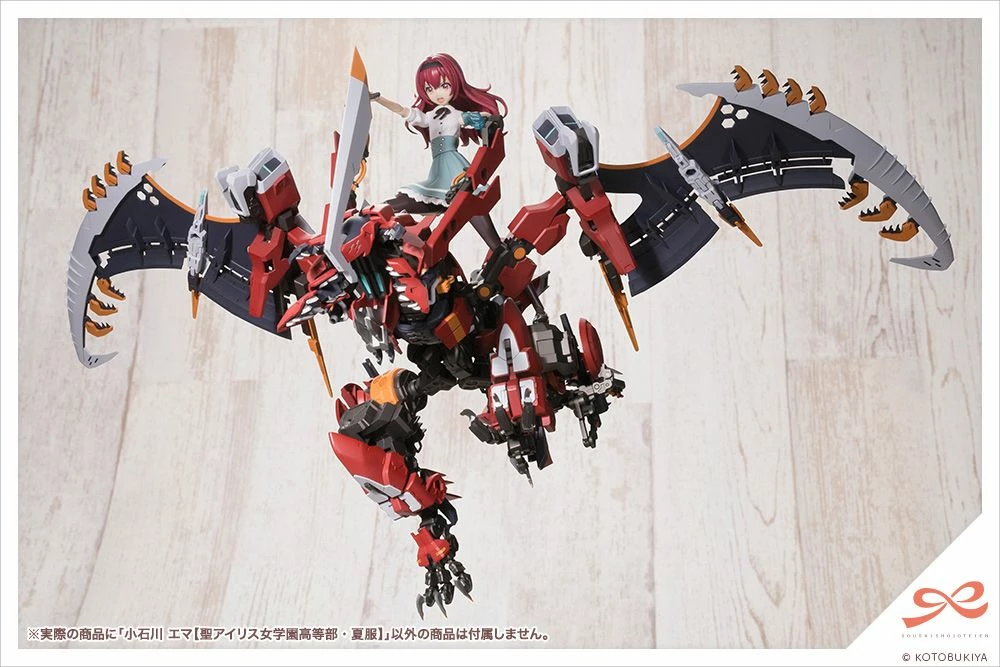 SOUSAISHOJOTEIEN EMMA KOISHIKAWA【ST. IRIS GAKUEN GIRLS’ HIGH SCHOOL SUMMER CLOTHES】 - Image 18