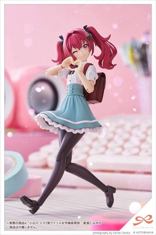 SOUSAISHOJOTEIEN EMMA KOISHIKAWA【ST. IRIS GAKUEN GIRLS’ HIGH SCHOOL SUMMER CLOTHES】 - Image 19