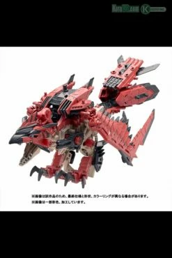 ZOIDS SONIC BIRD REUS