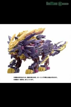 ZOIDS BEAST LIGER MAGAIMAGADO