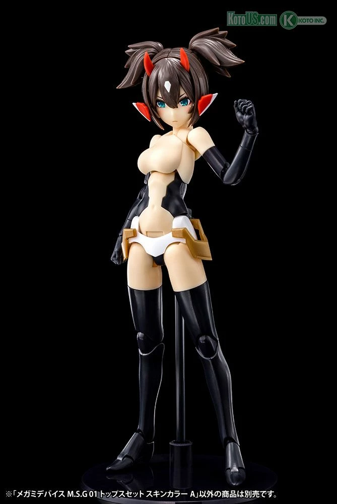 MEGAMI DEVICE M.S.G 01 TOPS SET SKIN COLOR A [2022]