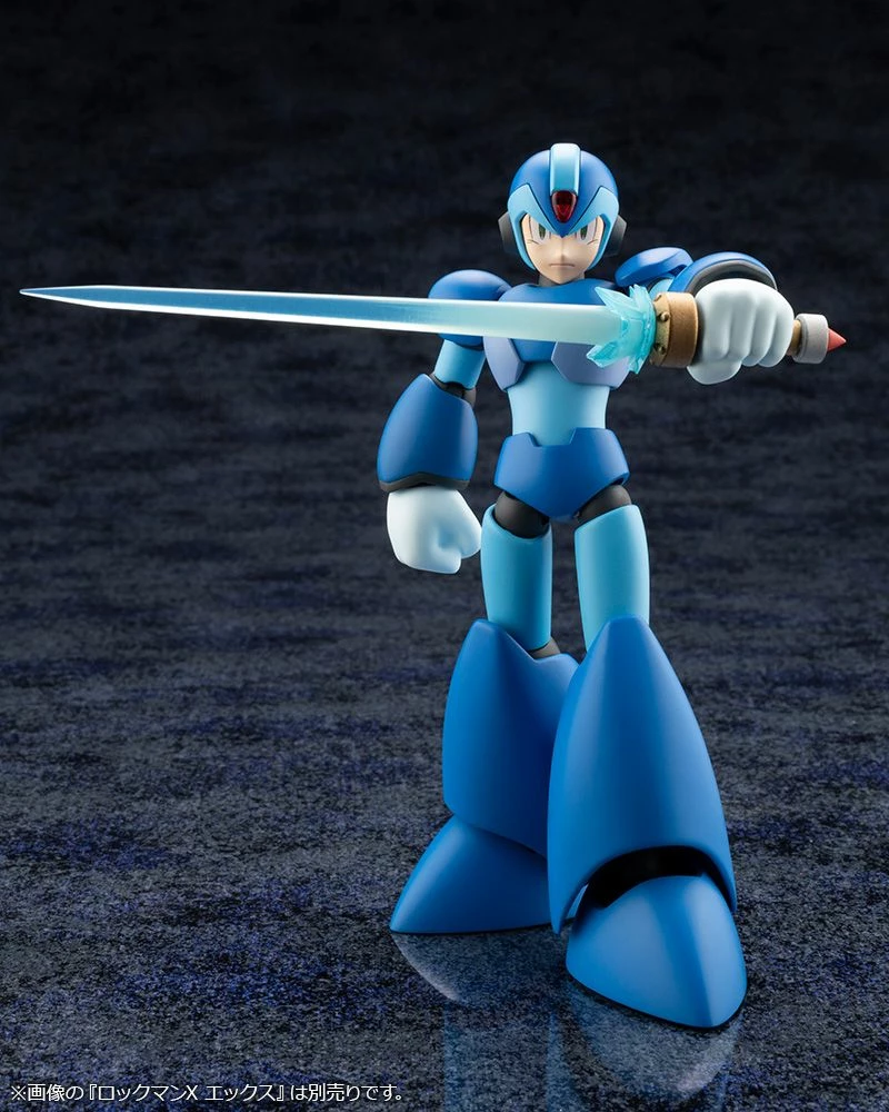 MEGA MAN X BLADE ARMOR / ROCKMAN X BLADE ARMOR - Image 12
