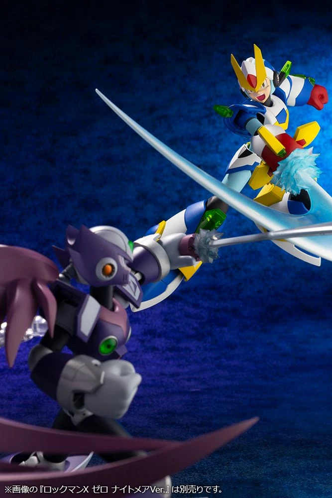 MEGA MAN X BLADE ARMOR / ROCKMAN X BLADE ARMOR - Image 14