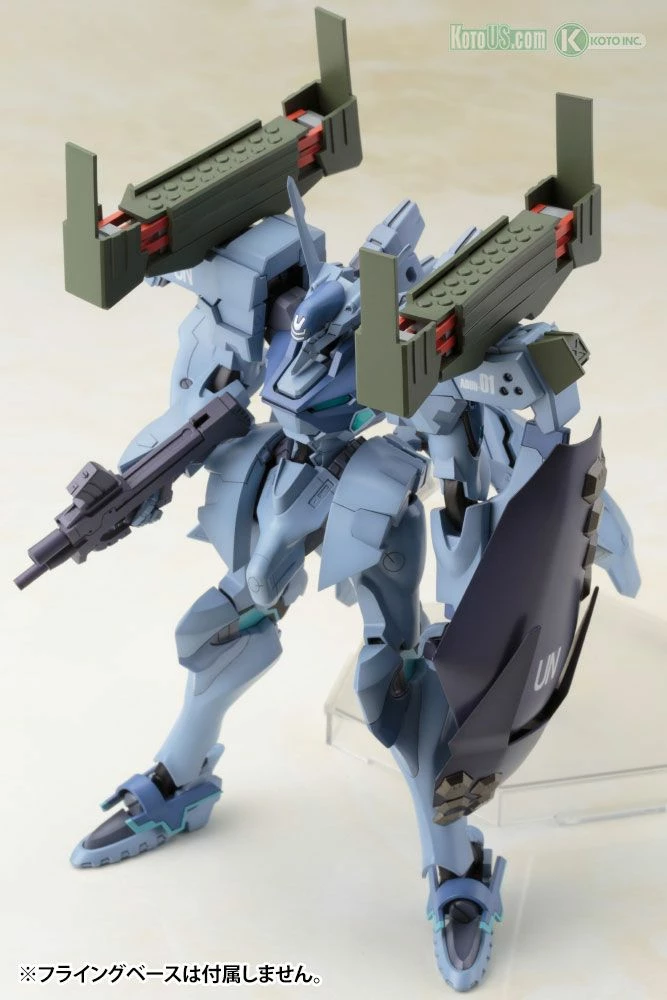MUV-LUV ALTERNATIVE SHIRANUI ISUMI VALKYRIES FULL OPTION SET - Image 11