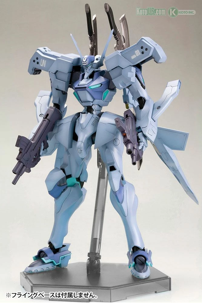 MUV-LUV ALTERNATIVE SHIRANUI ISUMI VALKYRIES FULL OPTION SET - Image 2
