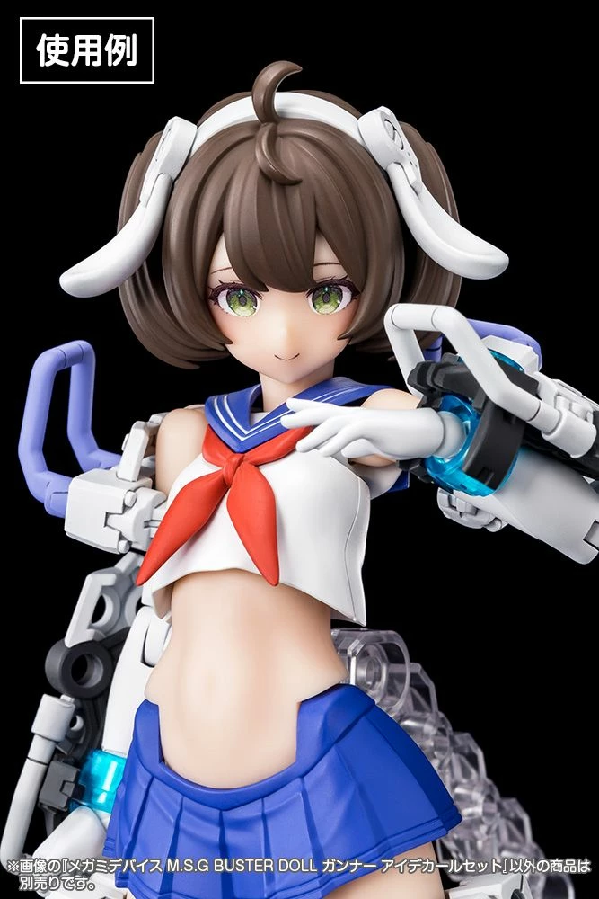 MEGAMI DEVICE_M.S.G BUSTER DOLL GUNNER EYE DECAL SET - Image 2