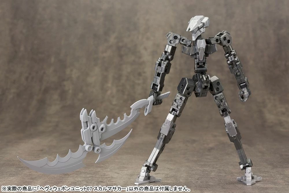 M.S.G HEAVY WEAPON UNIT07 SKULL MASSACRE - Image 8