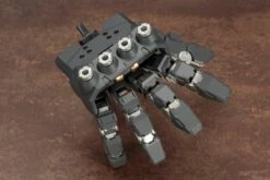 M.S.G HEAVY WEAPON UNIT16 OVERED MANIPULATOR