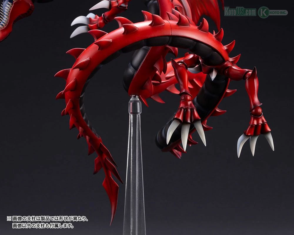 YU-GI-OH! SLIFER THE SKY DRAGON EGYPTIAN GOD - Image 13