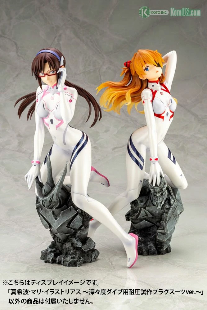 EVANGELION: 3.0+1.0 THRICE UPON A TIME- MARI MAKINAMI ILLUSTRIOUS WHITE PLUGSUIT VER. - Image 15