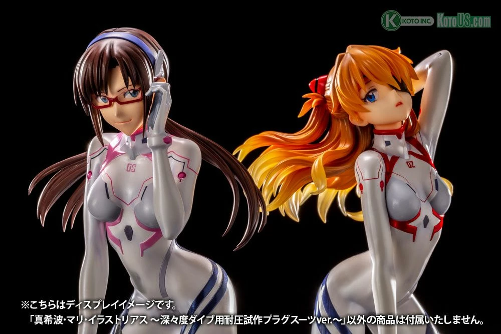 EVANGELION: 3.0+1.0 THRICE UPON A TIME- MARI MAKINAMI ILLUSTRIOUS WHITE PLUGSUIT VER. - Image 16