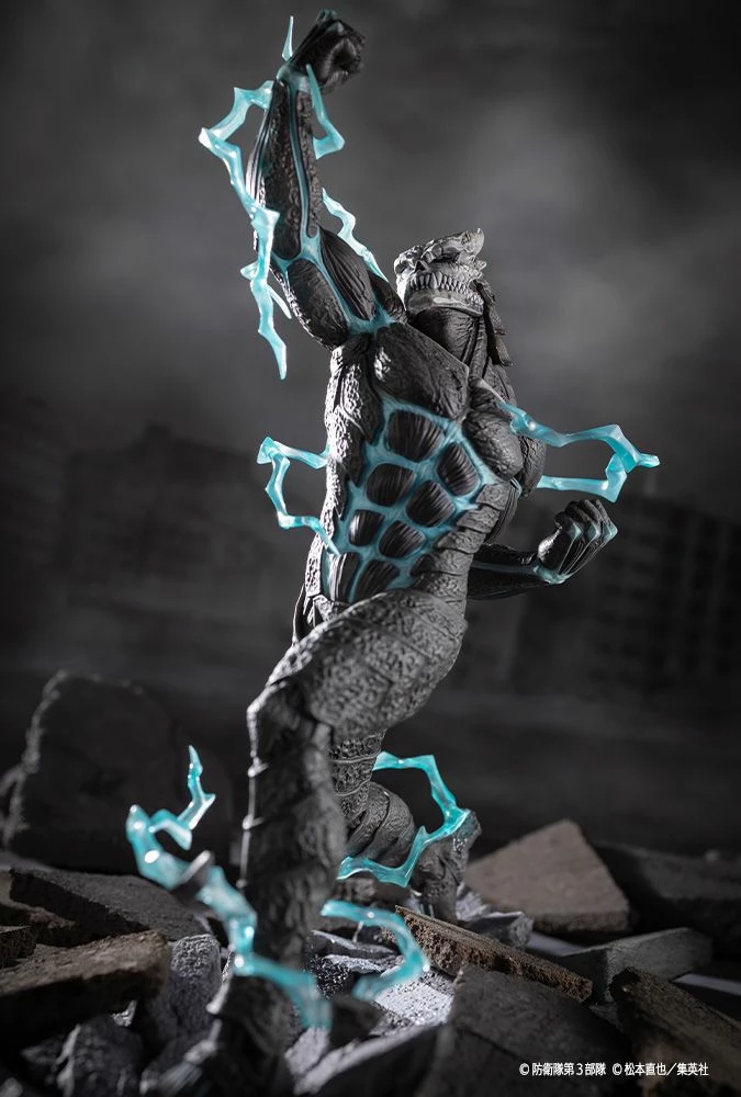 KAIJU NO. 8 KAIJU NO. 8 ARTFX J - Image 3