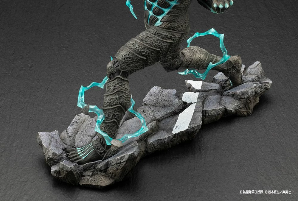 KAIJU NO. 8 KAIJU NO. 8 ARTFX J - Image 11