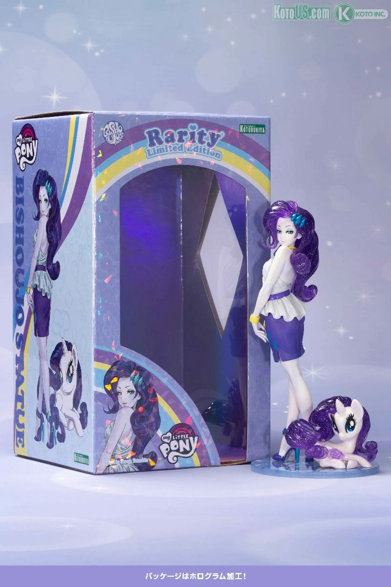 MY LITTLE PONY RARITY LIMITED EDITION BISHOUJO - Image 9