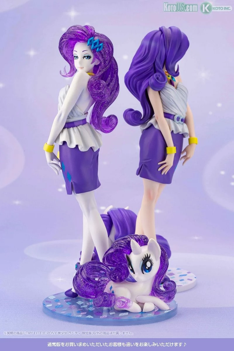 MY LITTLE PONY RARITY LIMITED EDITION BISHOUJO - Image 11