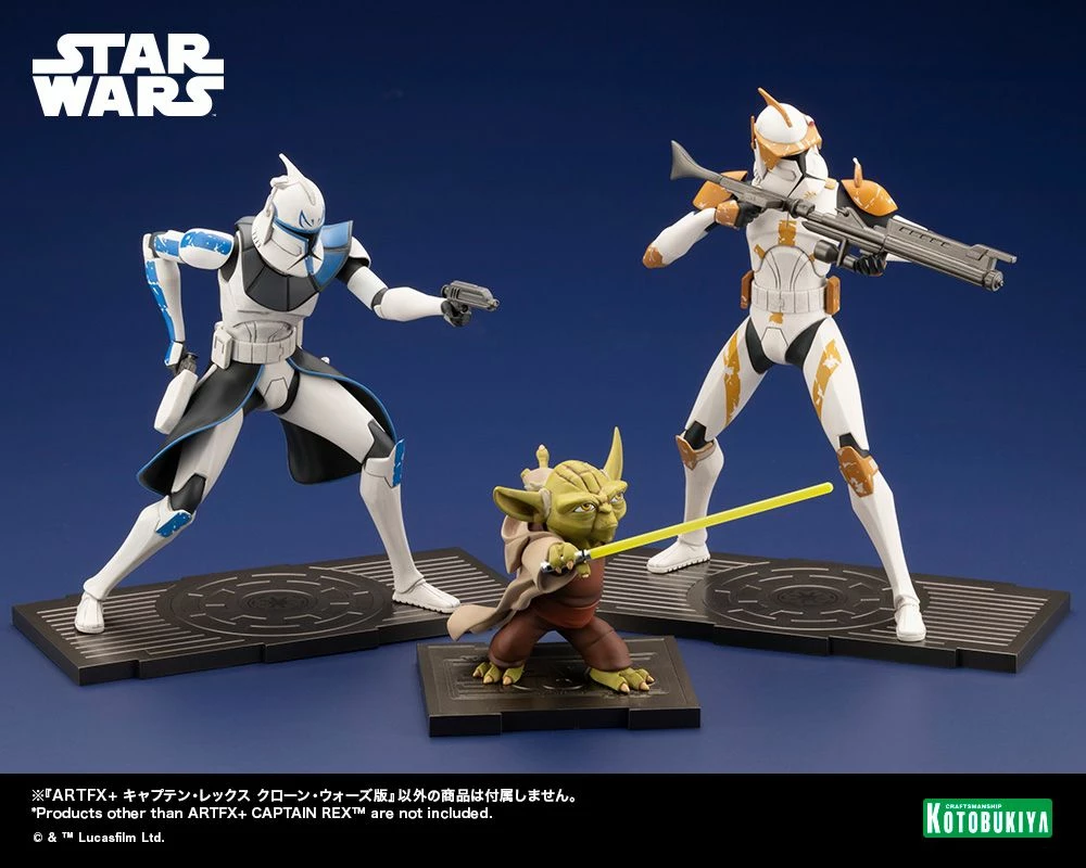 ARTFX+ CAPTAIN REX™ - Image 17