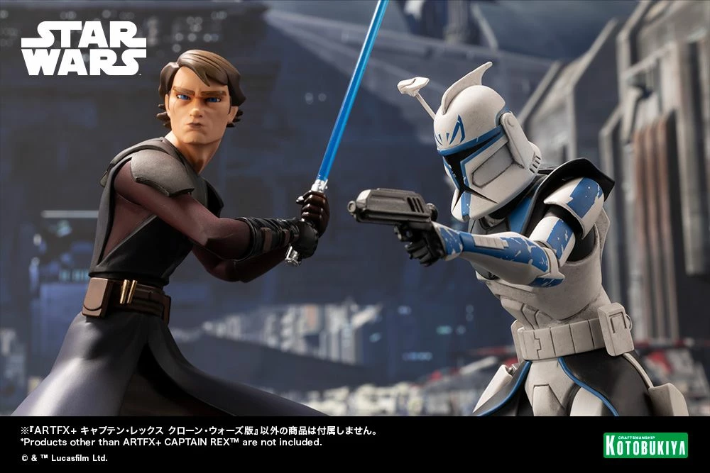 ARTFX+ CAPTAIN REX™ - Image 18