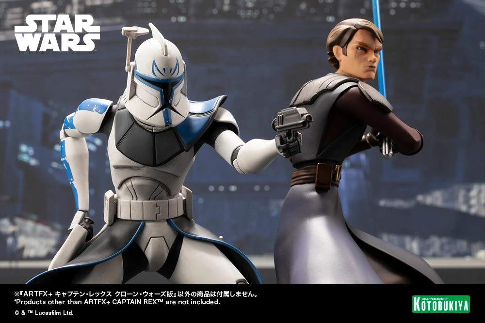 ARTFX+ CAPTAIN REX™ - Image 19