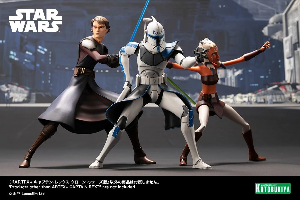 ARTFX+ CAPTAIN REX™ - Image 20