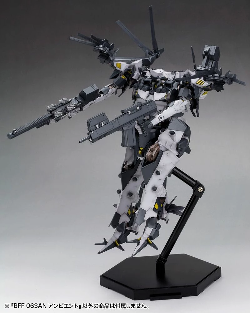 ARMORED CORE BFF 063AN AMBIENT - Image 8