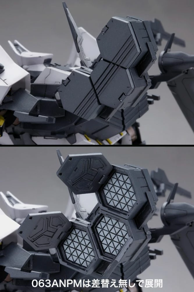 ARMORED CORE BFF 063AN AMBIENT - Image 12