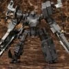 ARMORED CORE V ~ UCR/10L AGNI PLASTIC MODEL KIT