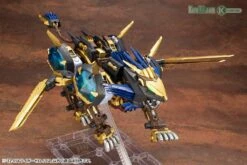ZOIDS EZ-054 LIGER ZERO X