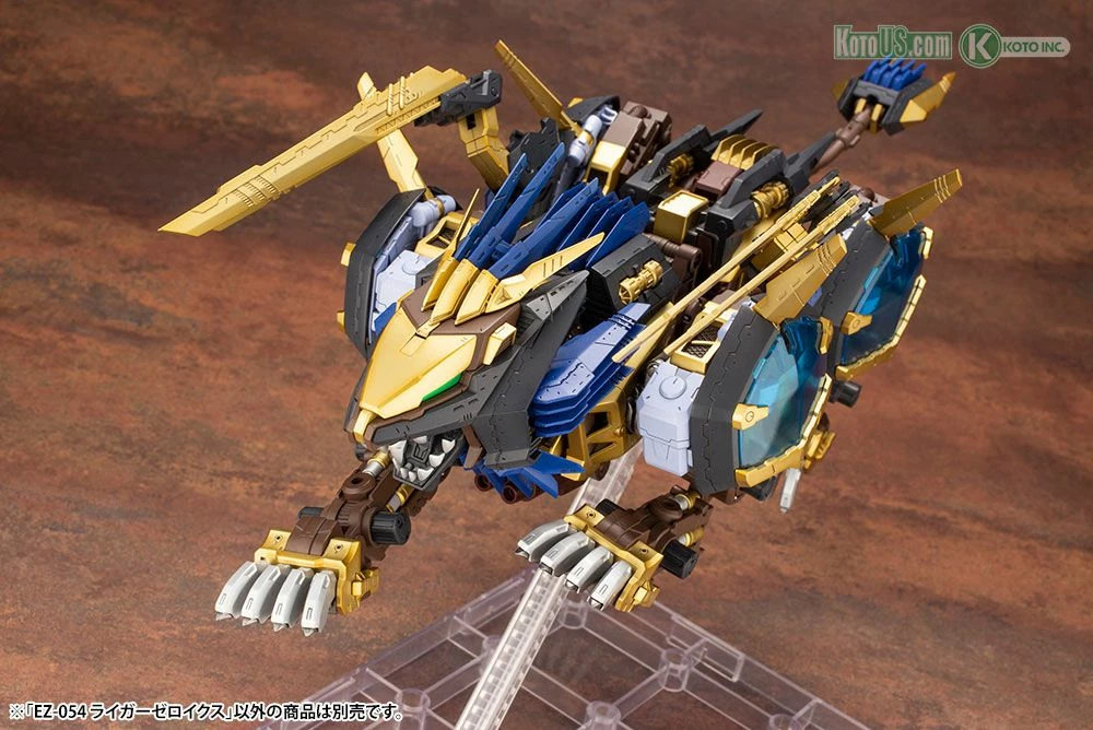 ZOIDS EZ-054 LIGER ZERO X - Image 4
