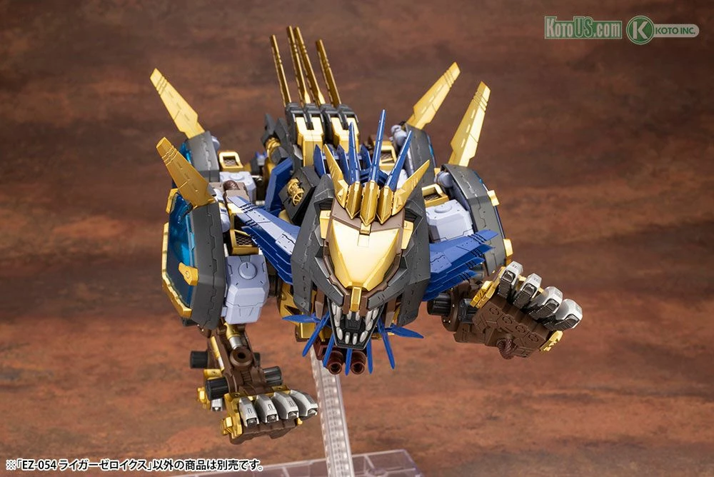 ZOIDS EZ-054 LIGER ZERO X - Image 5