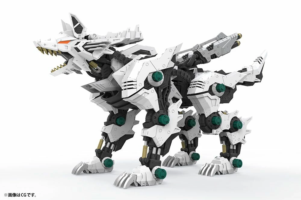 ZOIDS RZ-053 KÖNIG WOLF