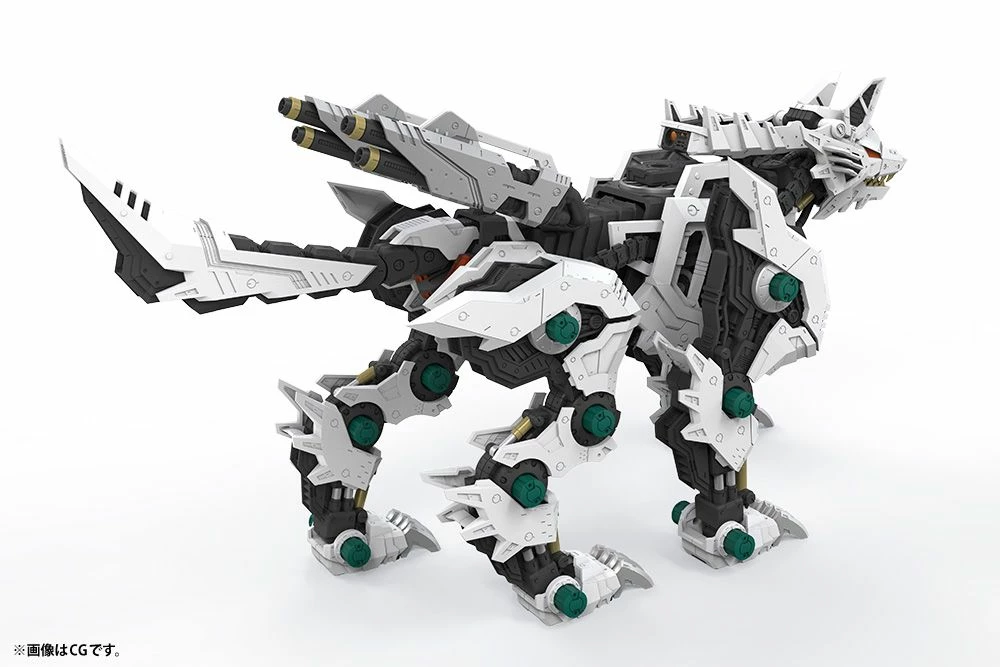 ZOIDS RZ-053 KÖNIG WOLF - Image 2