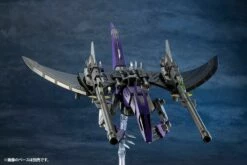 ZOIDS EZ-005 REDLER BC